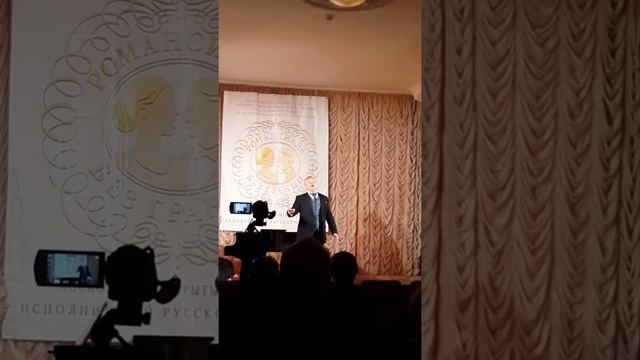 Романсиада без границ 2015. Золотой голос Романсиады. смотреть онлайн