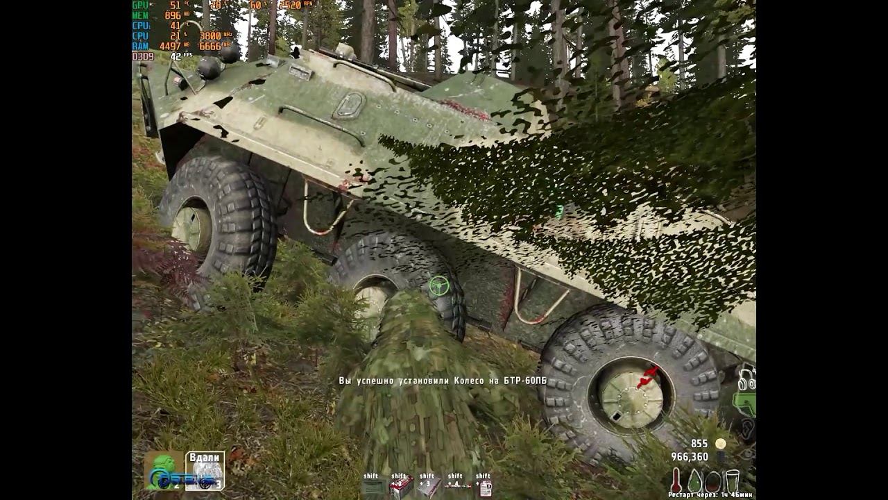 Ситуация #2 на БТР60 Arma 2 FABIS DayZ Overpoch смотреть онлайн