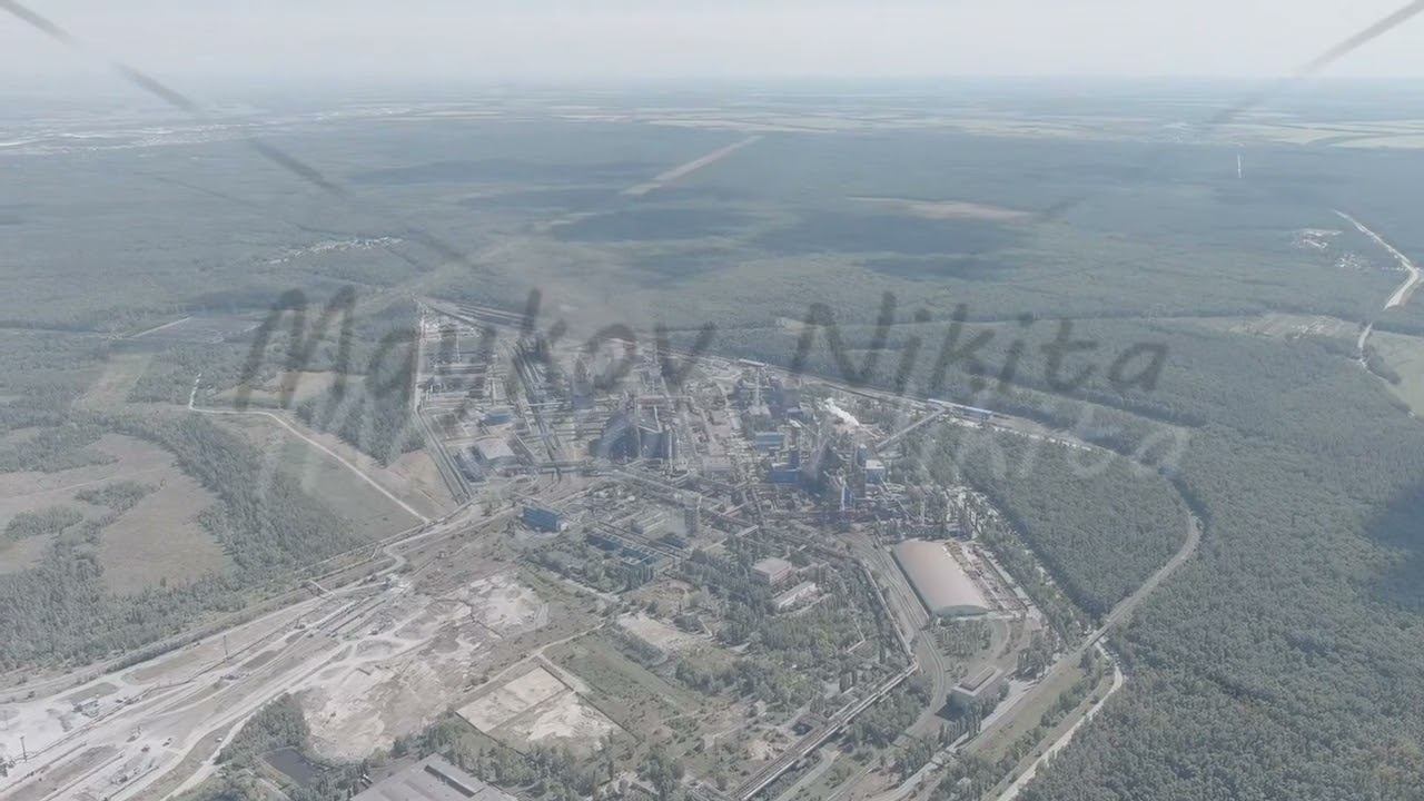 A-Log. Lipetsk, Russia. Iron and Steel Works. Left Bank District, Aerial View смотреть онлайн