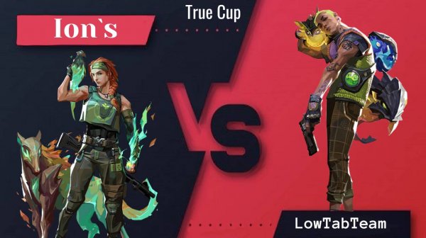 матч Ion`s vs LowTabTeam. Турнир по валоранту