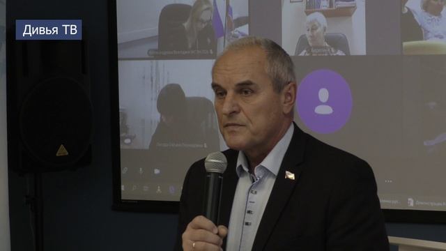 «Семья особой заботы» смотреть онлайн