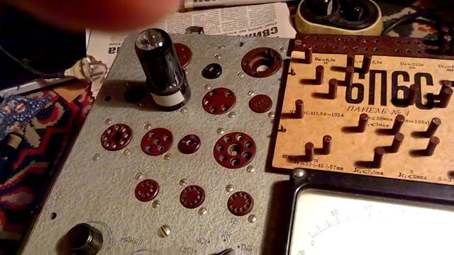 Работа с лапомер Л1-3 - ЧАСТ III смотреть онлайн