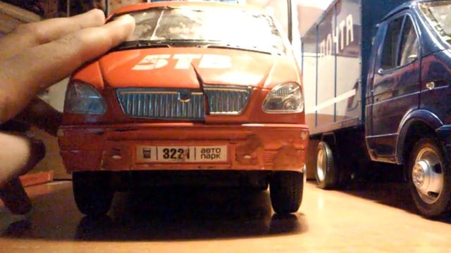 видео сравнение моделей газель часть 11 смотреть онлайн