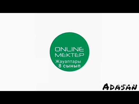 Электртерістілік. Ковалентті байланыс. 2-сабақ Online mektep 8 сынып смотреть онлайн