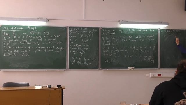 Павлов А.В. Введение в коммутативную алгебру. 28.02.2022 смотреть онлайн