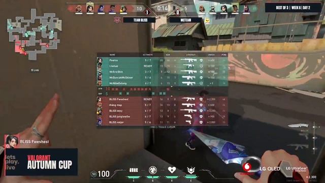 Team Bliss vs McTeam - LPL 2021 Autumn Cup - Legends (map 2) смотреть онлайн