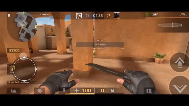 КОПЛЮ НА НОЖ. .СТРИМ Standoff 2🔥.Играем дуели.Раздача голды💥. смотреть онлайн