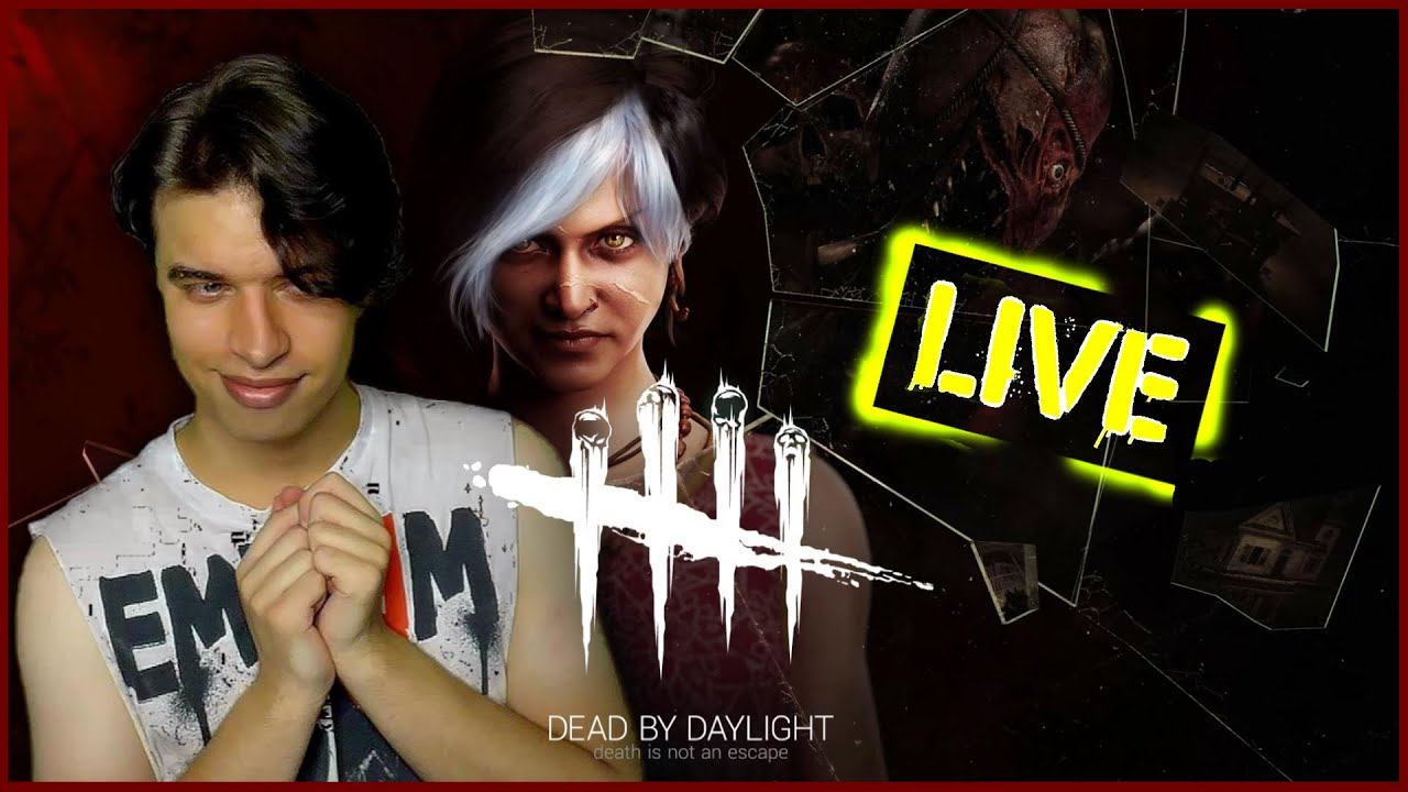 BIRTHDAY STREAM!! | Dead By Daylight (Roots Of Dread) Chapter LIVE смотреть онлайн