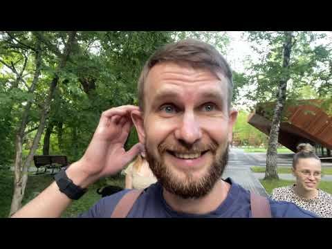 Пятое Десятое. Экскурсия по Благовещенску. Часть 2. Парк Дружбы/ Первомайский Парк. смотреть онлайн