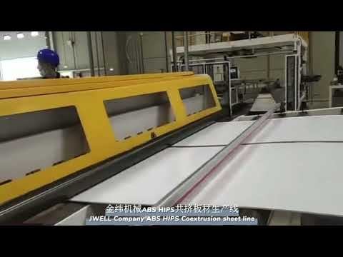 #JWELL #ABS #HIPS #refrigerator #sheet #board extrusion machine for Haier Romania factory смотреть онлайн
