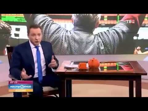Формула успеха! смотреть онлайн