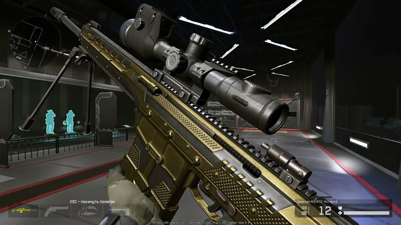 Бодрая тактика по выбиванию доната в Warface смотреть онлайн