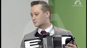 Талантливый аккордеонист