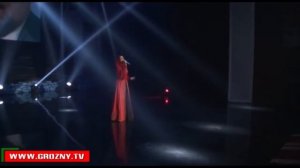 Чеченские Песни МИЛАНА ЭДИЛСУЛТАНОВА - Ахмат Хаджи