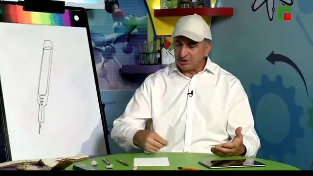 Спрошу у Султана, ПИШУЩИЕ СРЕДСТВА