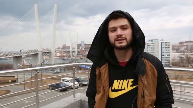 Миша Nuteki | Привет всем 6pm из Владивостока.