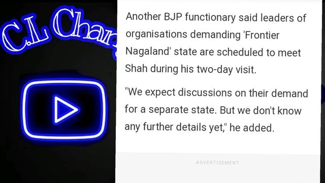 Home minister Amit Shah will Reach Mon смотреть онлайн