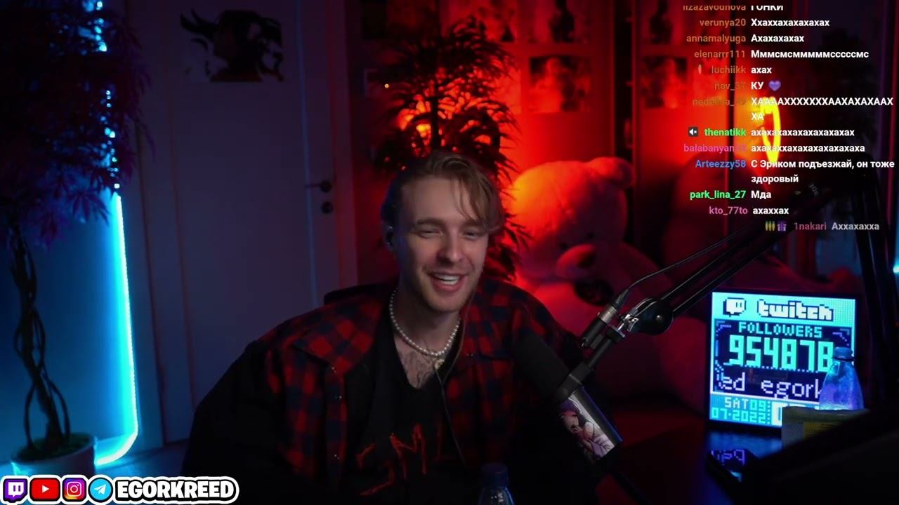 Twitch EGOR KREED | 😲23 БОНУСКИ НА 2КК ДЭПА😲ПОТОМ КОНЦЕРТ С ХОЗЯЕВАМИ😲 !Cash | 09.07.2022 смотреть онлайн