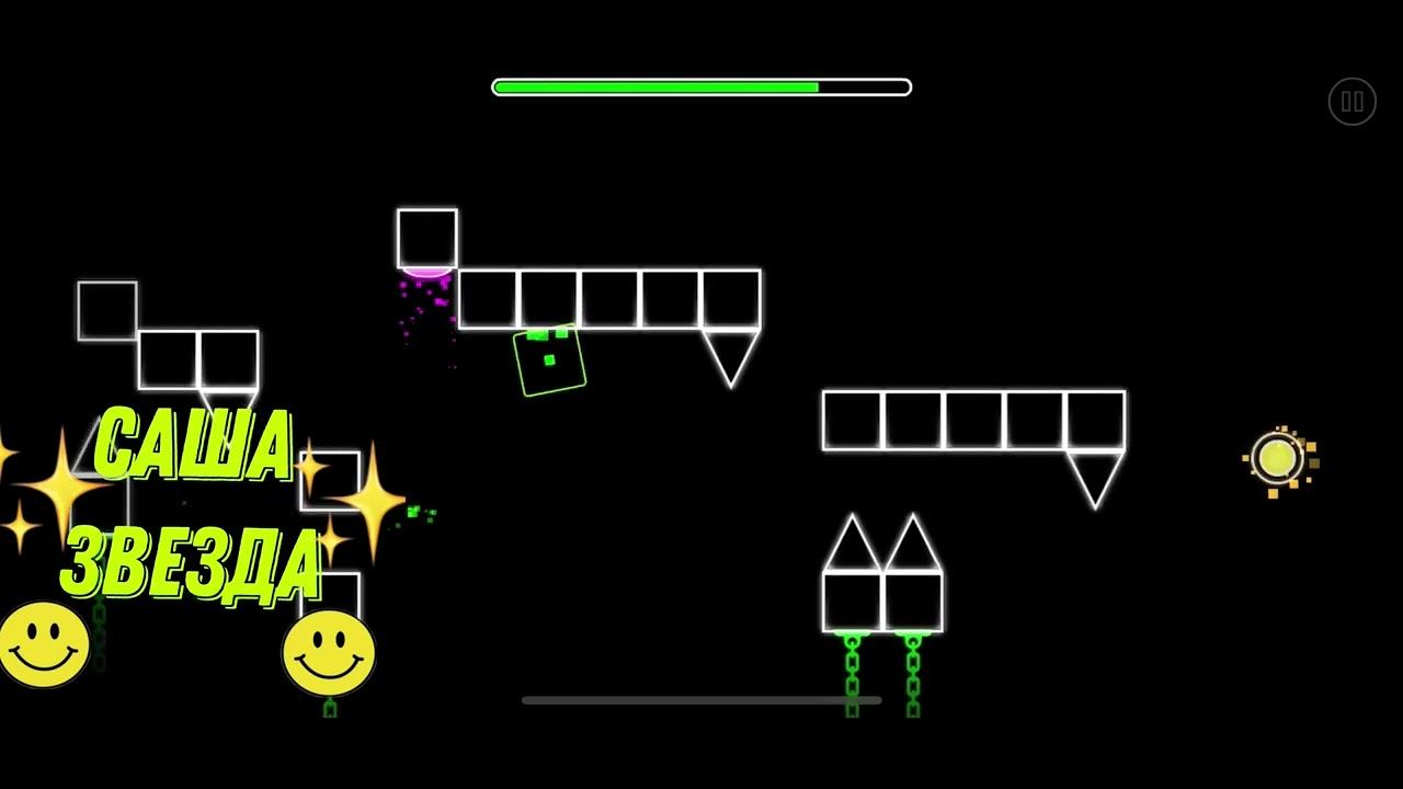 Geometry Dash Meltdown Can’t let go Full Version смотреть онлайн