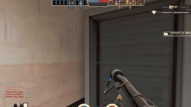 TEAM FORTRESS-2 ОНЛАЙН ЖЕСТЬ ТОЛПА СОПЕРНИКОВ FIRE ORION смотреть онлайн
