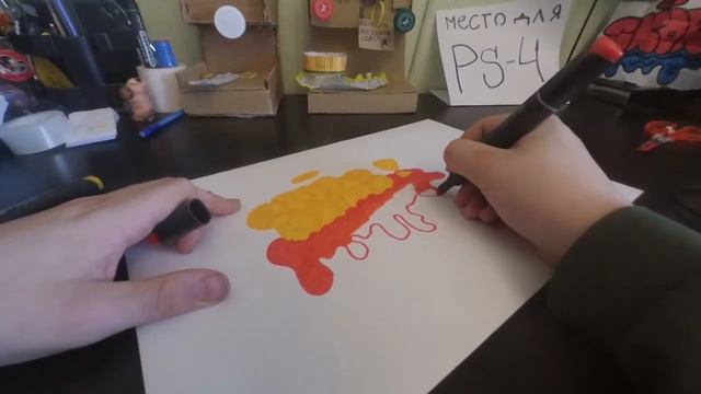 Граффити ''SPOKE !''