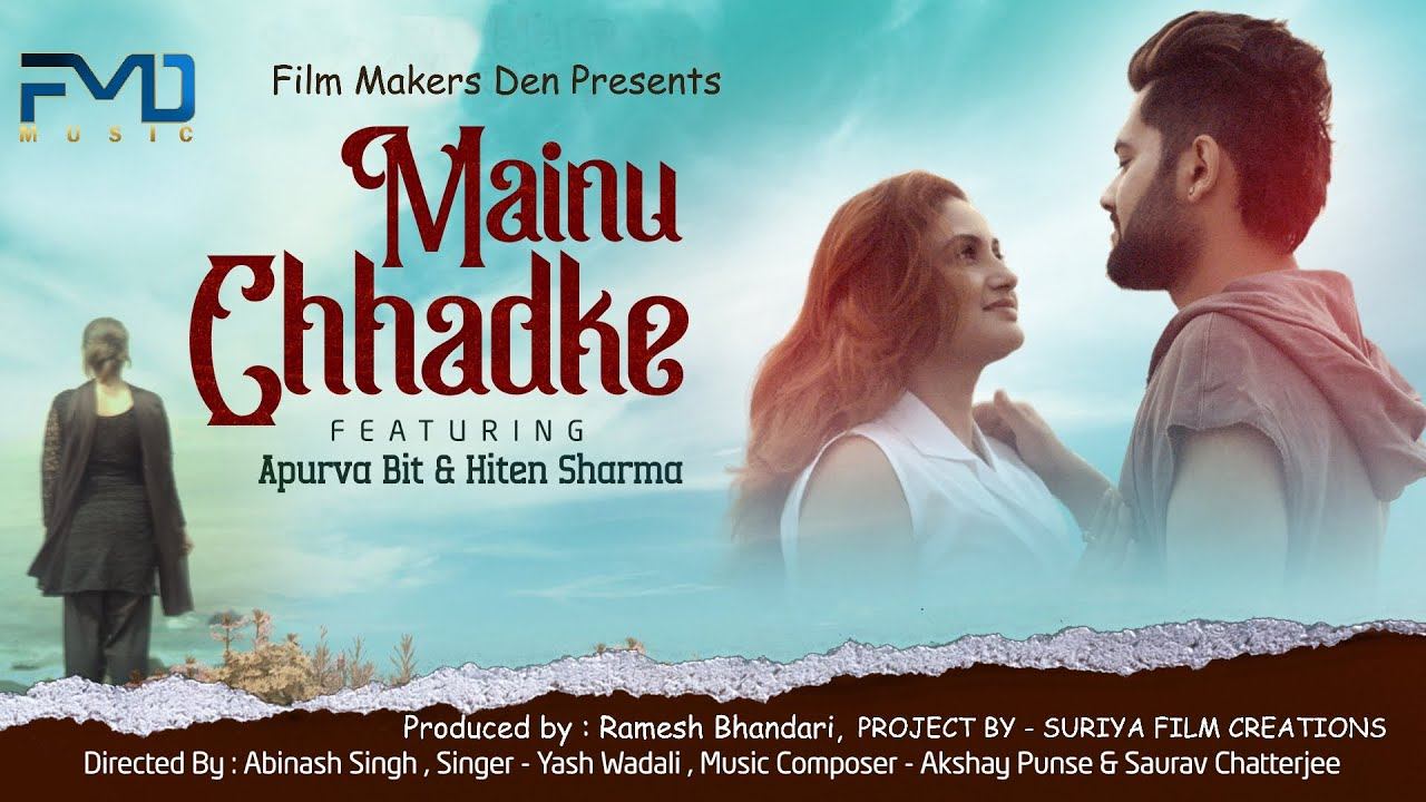 Mainu Chhadke (Official Video) | Yash Wadali | Apurva Bit | Hiten Sharma | New Punjabi Song 2024 смотреть онлайн