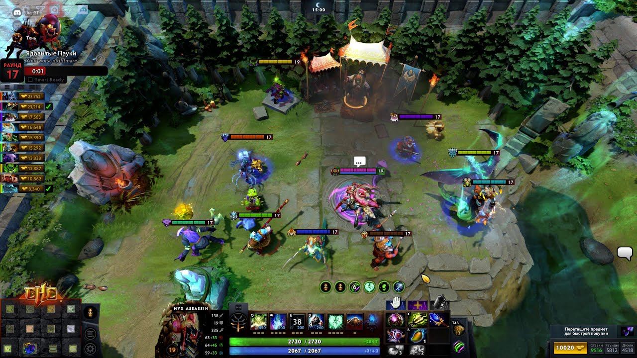 Dota2/Custom Hero Clash/2500+MMR/Кастом Херо Клэш/Едем в 3000/Фан и рейдж в кастомке/ смотреть онлайн