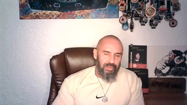 Энергия жизни и денег! смотреть онлайн