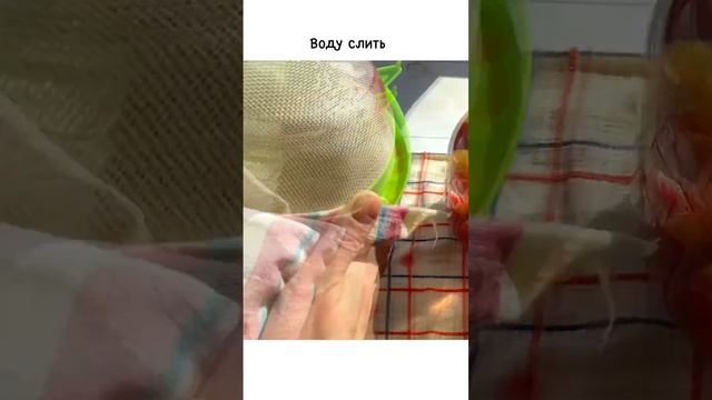 Сливовый компот на зиму #компот #компотназиму #сливовыйкомпот #компотизслив смотреть онлайн