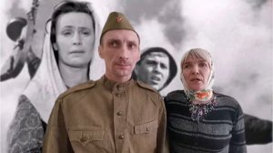«Баллада о матери» стихотворение А. Дементьева читают Игорь Мухортов и Мария Кудряшова.  г. Лепель