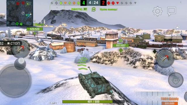 играем в танки с другом смотреть онлайн