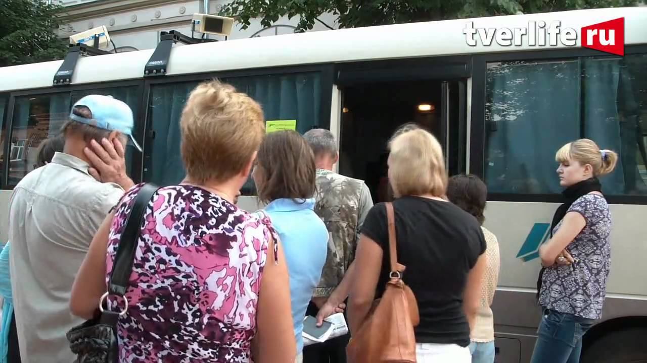 Центр занятости на улице.avi смотреть онлайн
