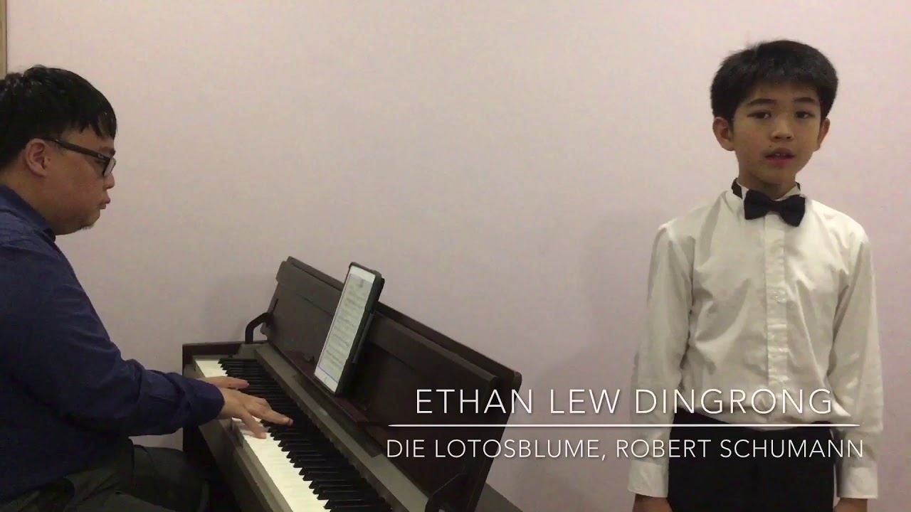 Die Lotosblume, Robert Schumann смотреть онлайн