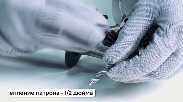 Дрель сетевая ударная Pioneer EID-E1100-01 смотреть онлайн