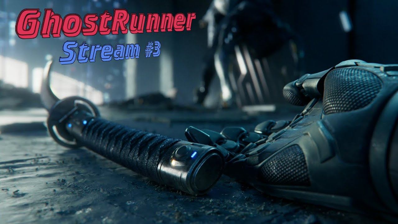 Бегун #3 смотреть онлайн