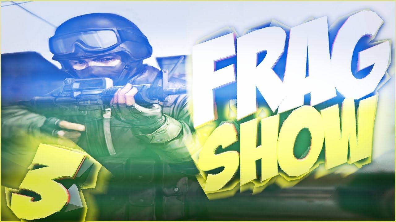 FRAG SHOW №2 - ПРОСТО МЯСО! [HD 60 FPS] смотреть онлайн