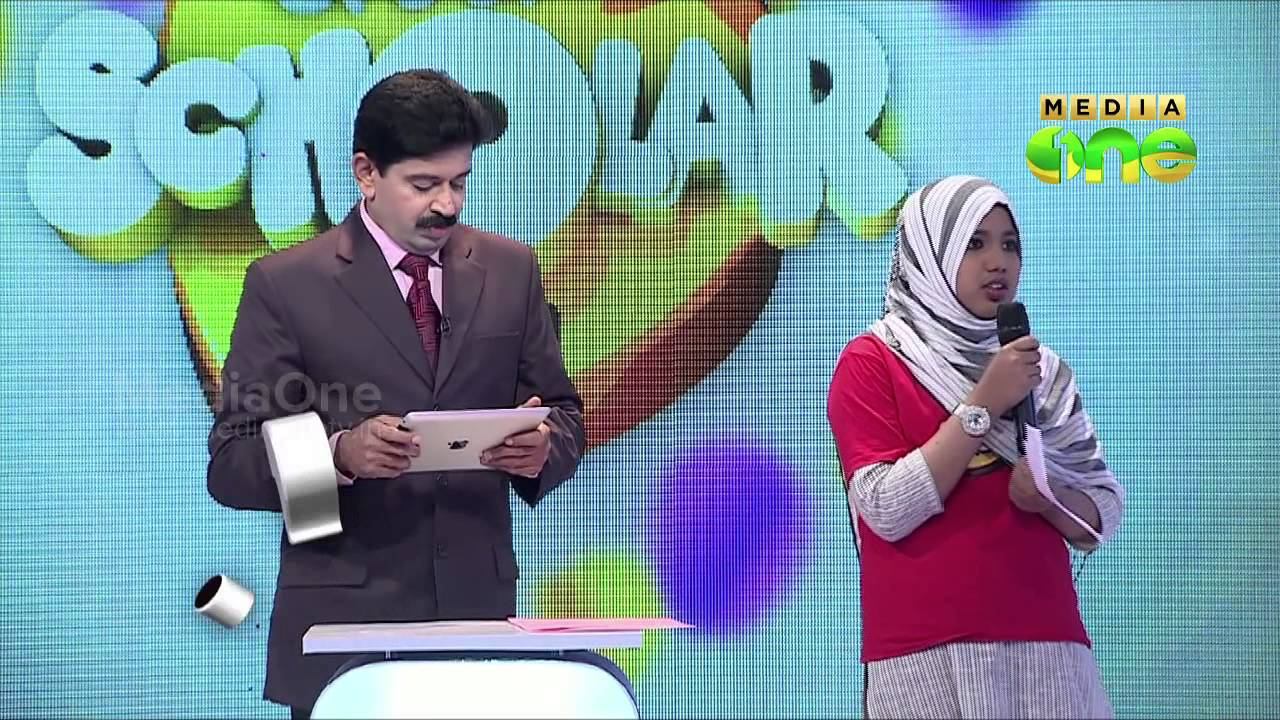 Malarvadi Little Scholar Season3, Quiz Competition by Gopinath Muthukad (Episode 42) смотреть онлайн