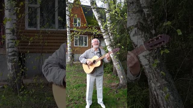 КОГДА ЧЕРЁМУХА В ЦВЕТУ Игорь Кулагин-Шуйский смотреть онлайн