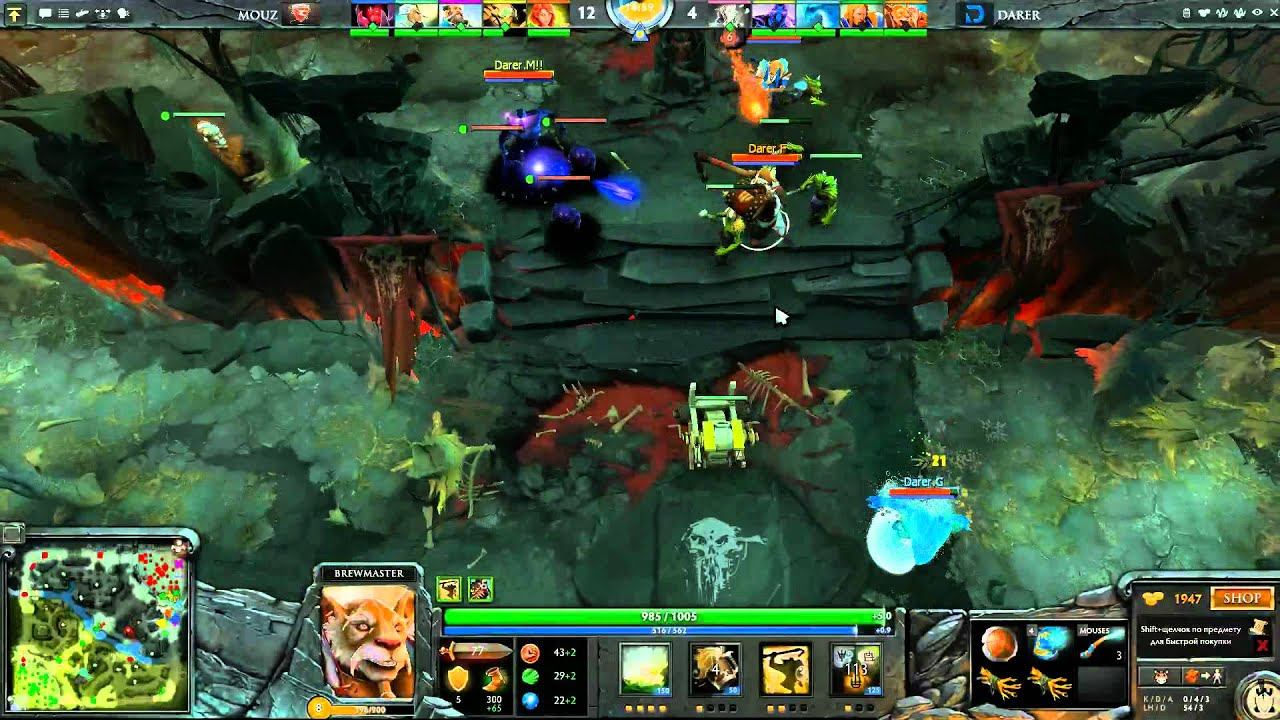 DOTA2 StarSeries S2 - Mouz vs Darer смотреть онлайн