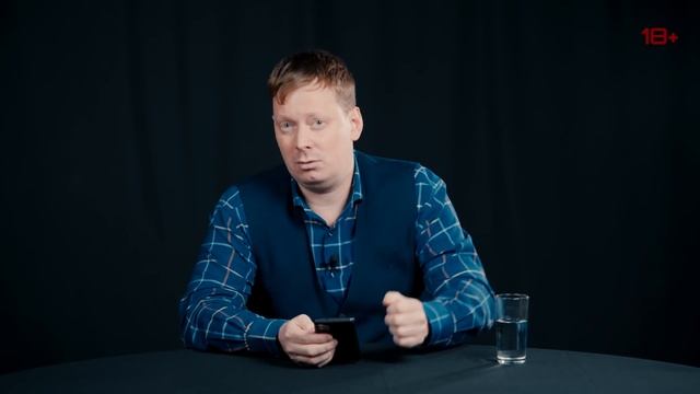 Как поделить бизнес при разводе смотреть онлайн