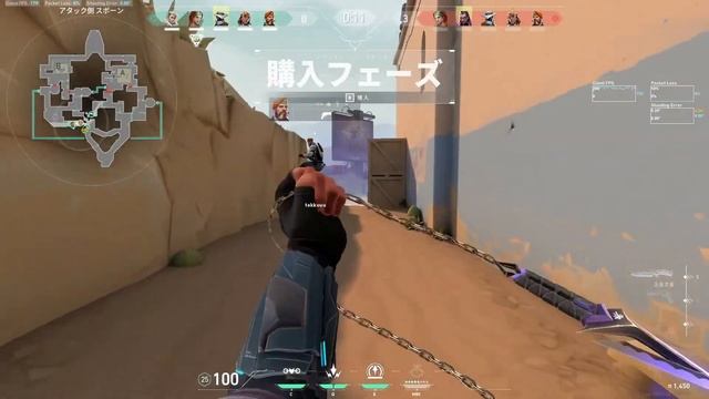 [VALORANT] 酔っ払いAIM　1試合だけ смотреть онлайн