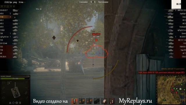 WOT: Л. Зигфрида - Т-54 - 5 фрагов смотреть онлайн