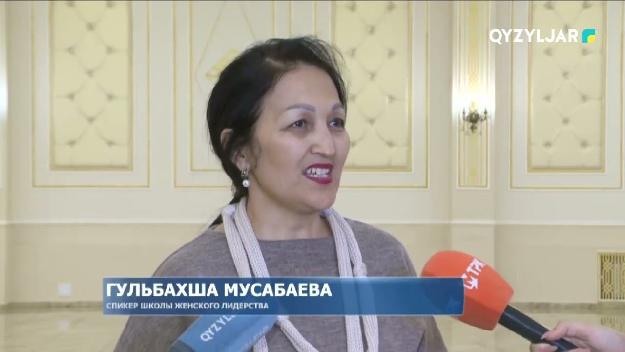 Выпускной школы женского лидерства смотреть онлайн