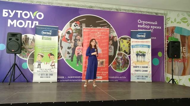 Отборочный тур Детского Вокального Конкурса"Пойте с нами!"(2) смотреть онлайн