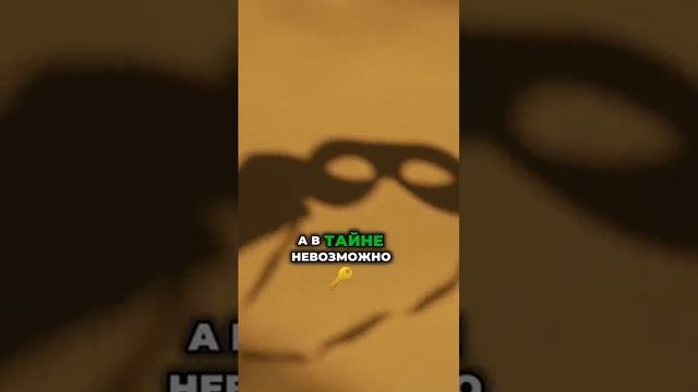 Для умеющих думать / Конфликт в эфире или Откуда берётся энергия?/ Самопознание #философия смотреть онлайн