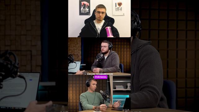 Почему нам не нравятся какие-то бренды? #арбитраж #бренд #реклама смотреть онлайн