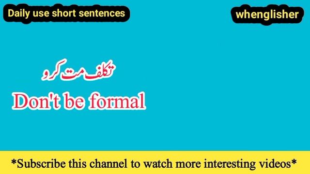 English 40 Short Sentences for Beginners with Urdu Translation | whenglisher смотреть онлайн