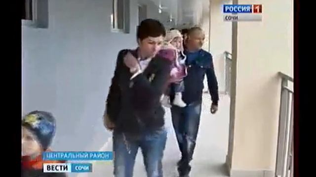 ЖК Парус - Вести Сочи смотреть онлайн