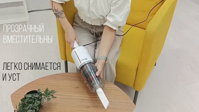 Вертикальный пылесос Pioneer VC458S смотреть онлайн