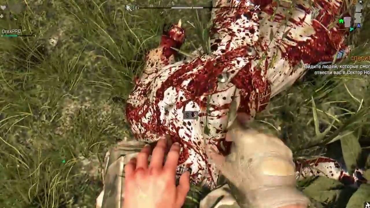 Dying Light: The Following кооп прохождение #7 +18 смотреть онлайн